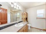 196 72ND St - Photo 16
