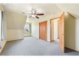 196 72ND St - Photo 24
