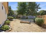 196 72ND St - Photo 36