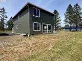 240 Miller St - Photo 7