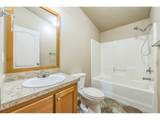 326 118TH St - Photo 12