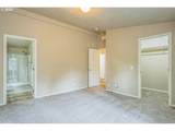 326 118TH St - Photo 17