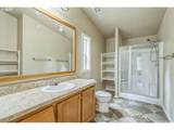 326 118TH St - Photo 18