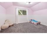 211 Sunset Ave - Photo 23