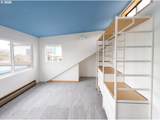 35390 Rueppel Ave - Photo 13