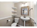 15964 Mortondale Ln - Photo 13