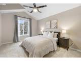15964 Mortondale Ln - Photo 15