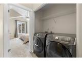 15964 Mortondale Ln - Photo 19