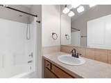 15964 Mortondale Ln - Photo 22