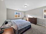 847 Duniway Rd - Photo 14