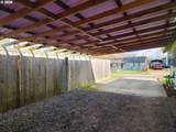 208 Swiegle Ave - Photo 4
