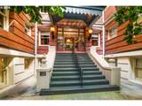 2083 Johnson St - Photo 2