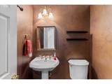 9137 Mckenna Dr - Photo 18