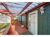 67624 Spinreel Rd - Photo 3