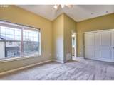 1120 170TH Ave - Photo 26