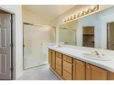 1860 Orenco Station Pkwy - Photo 17