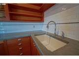 321 Mill St - Photo 22