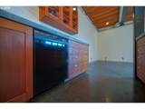 321 Mill St - Photo 28