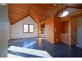 321 Mill St - Photo 31