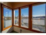 321 Mill St - Photo 33