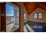 321 Mill St - Photo 44