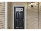10829 19th Ave - Photo 3