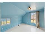 57586 Parkersburg Rd - Photo 32