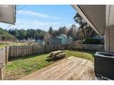 57586 Parkersburg Rd - Photo 9