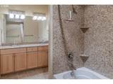 1000 Holladay Dr - Photo 14