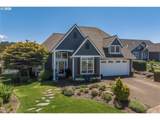 205 58TH St - Photo 1