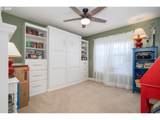 205 58TH St - Photo 35
