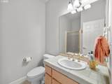 8906 172ND Pl - Photo 27