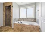 2234 Utah Ct - Photo 19
