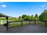 2234 Utah Ct - Photo 30