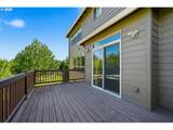 2234 Utah Ct - Photo 31