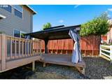 2234 Utah Ct - Photo 32