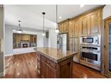 2234 Utah Ct - Photo 9