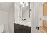 7332 Bybee Blvd - Photo 14