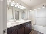 475 35TH St - Photo 35