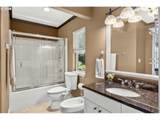 3555 Vista Ridge Dr - Photo 32