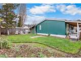13620 Beef Bend Rd - Photo 29