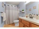 1327 G St - Photo 15