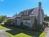 890 Hobbs Rd - Photo 1