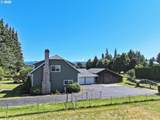 890 Hobbs Rd - Photo 3