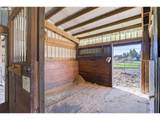 295 Kangas Rd - Photo 12