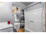 295 Kangas Rd - Photo 36