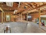 5235 Brickyard Rd - Photo 12