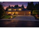 3904 118TH Way - Photo 1