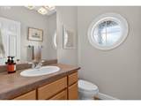 3904 118TH Way - Photo 10