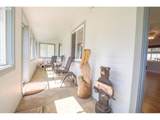 410 Park Ave - Photo 12